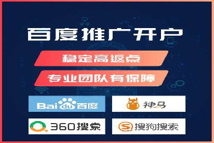 信息流优化师在内容营销中的关键作用